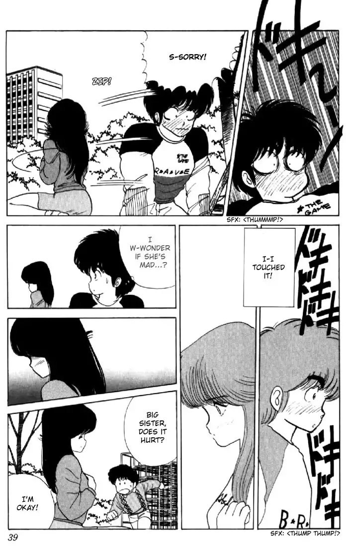 Kimagure Orange Road Chapter 35 13